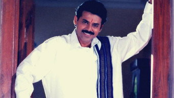 #4 Kalisundam Raa