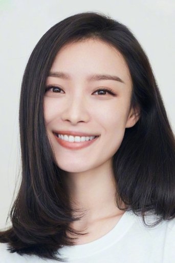 Image of Ni Ni