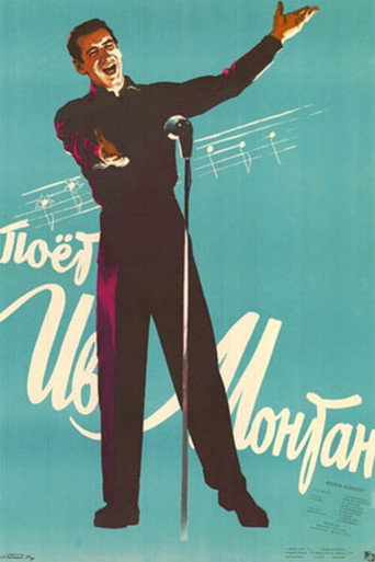 Yves Montand is Singing (1957)