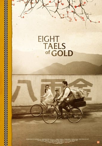 Poster of Eight Taels of Gold