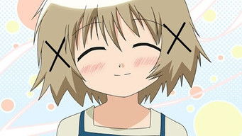 第12話：December 25th: Goodbye Ume-Sensei