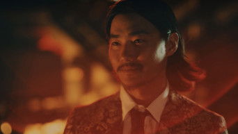 Episode 7 — Episode 7