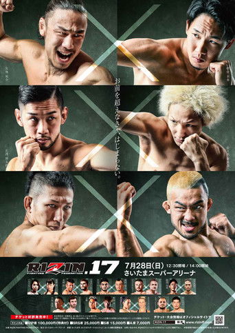 RIZIN.17 (2019)