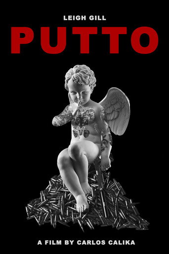 Putto (2024)
