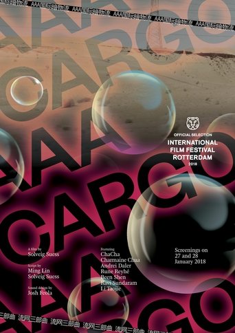 AAA Cargo (2018) AAA Cargo (2018)