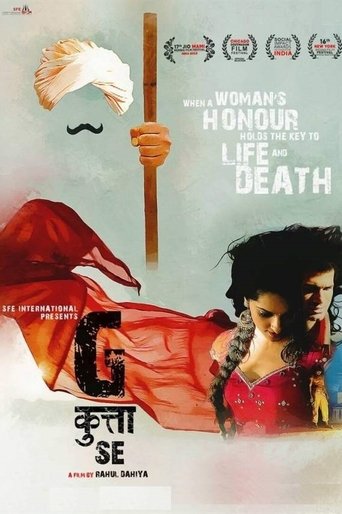 G Kutta Se (2017) G Kutta Se (2017)