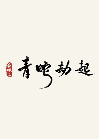 9iibGsUo218iFLMYgJw0LM8a5qp.jpg