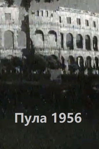Pula 1956
