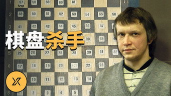 Episode 166