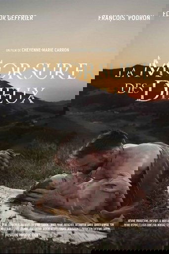 La morsure des dieux (2017)