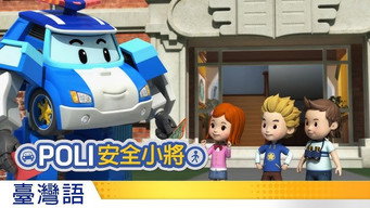 第 12 集