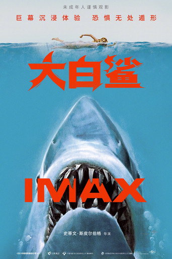 Poster 222