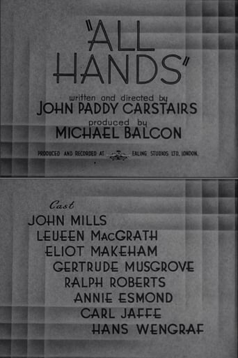Poster of All Hands