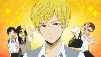 Murai in Love - S1E01