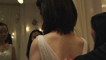 Подих (2010)