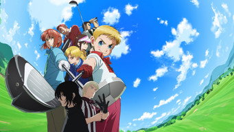 ライジングインパクト (2024) 予告編