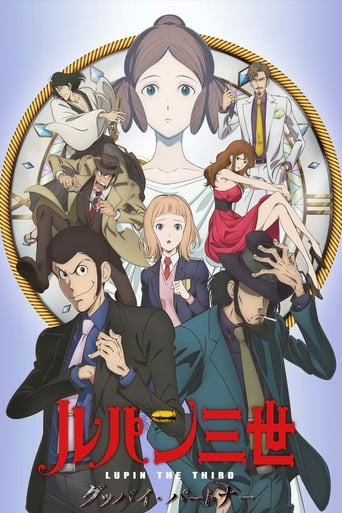 Lupin the Third: Goodbye Partner