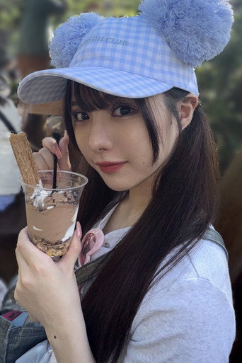 佐々木さき