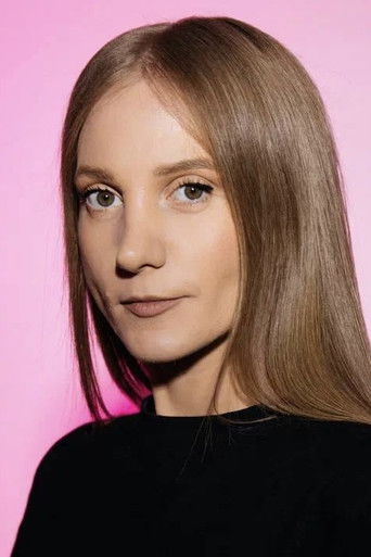 Алевтина Кокушкина