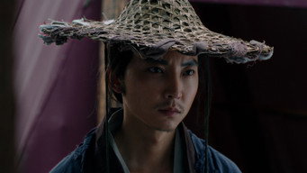 Struggle on the Wulinclen (2015)