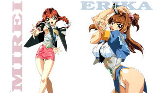 #4 Virus Buster Serge
