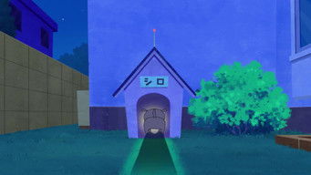 Episode 36 — The Daily Life of CanCan