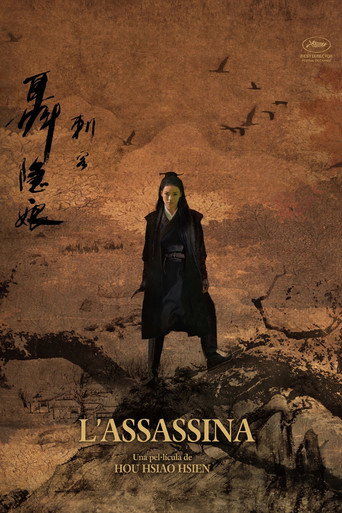 Cartell de L’assassina