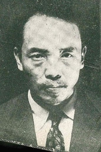 Image of In-gyu Ju