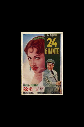 24 Ghante poster