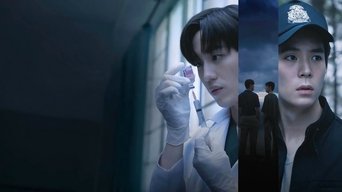 Spare Me Your Mercy - S1E01