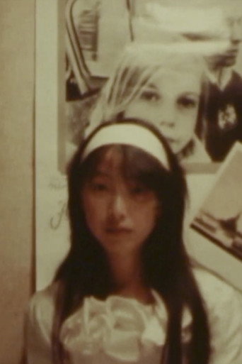 Our Days (1990)