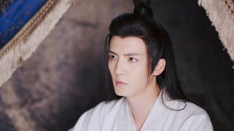 Episode 7 — Episode 7