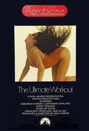 Aerobicise: The Ultimate Workout (1982)