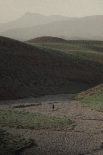Imichki (2026)