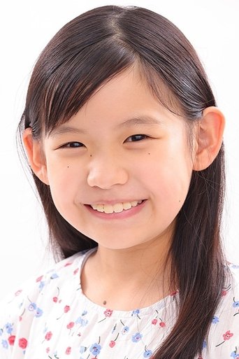 Imagine Rin Furukawa