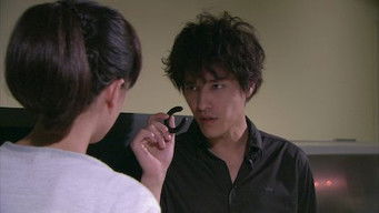 Episode 12 — Episode 12