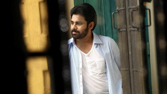 #13 Panjaa