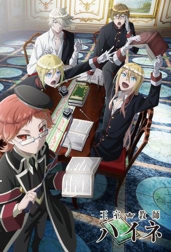 The Royal Tutor - Season 1 Episode 4 The Princes Go to Town 2017