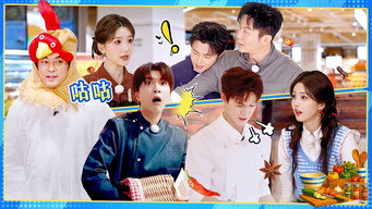 第5話：Episode 5