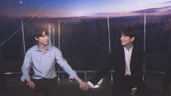 Star Struck (2023)