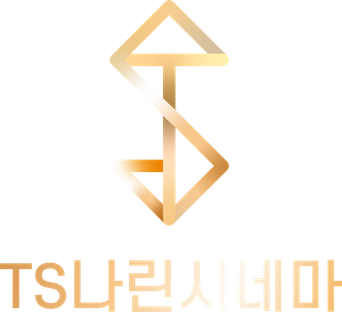 T.S Narincinema