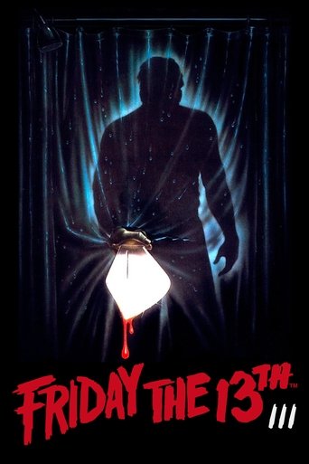 Friday the 13th Part III (1982) Friday the 13th Part III (1982)