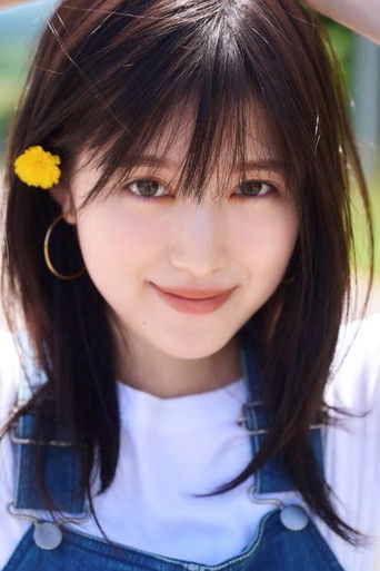 Foto de 福本莉子