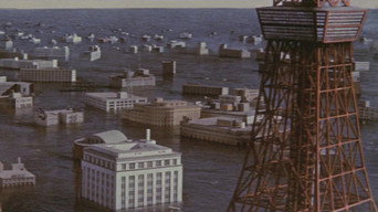 Горат (1962)