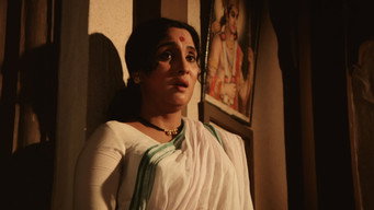 Bandivan Mee Hya Sansari (1988)