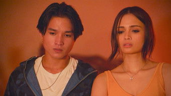 第3話：Knock Knock...Who's There?