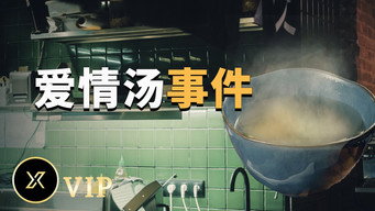 Episode 126