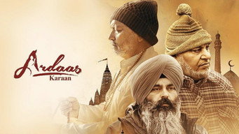 #5 Ardaas Karaan