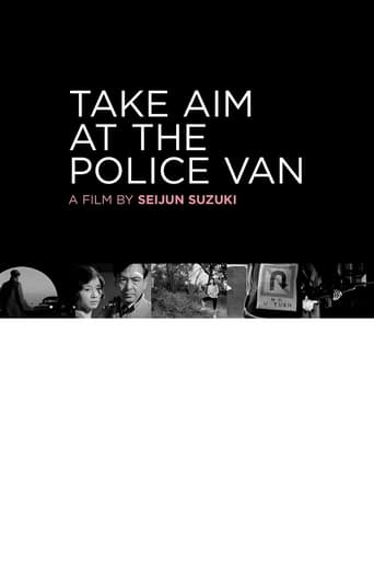 Take Aim at the Police Van (1960)