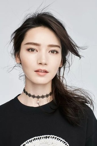 Image of Daisy Dai